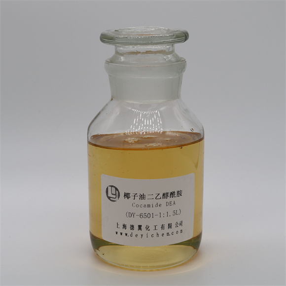 1-椰子油二乙醇酰胺6501.jpg