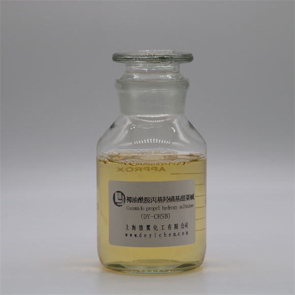 1766369931268455.jpg 13-椰油酰胺丙基羟磺基甜菜碱CHSB.jpg