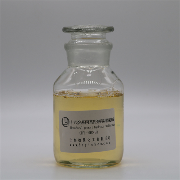 16-十六烷基丙基羟磺基甜菜碱HHSB.jpg