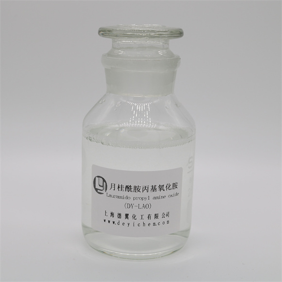 20-月桂酰胺丙基氧化胺LAO.jpg