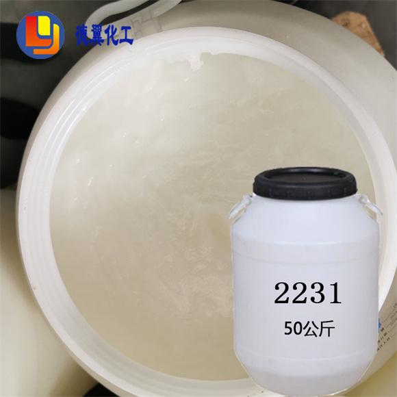 28-二十二烷基三甲基氯化铵2231.jpg