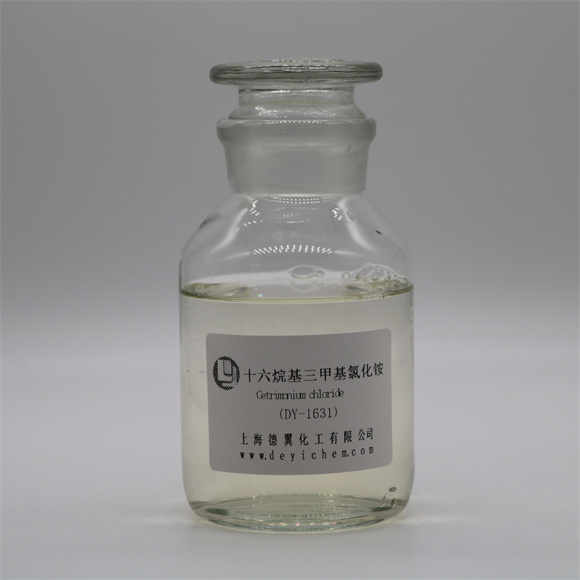 29-十六烷基三甲基氯化铵1629-1650-1631.jpg