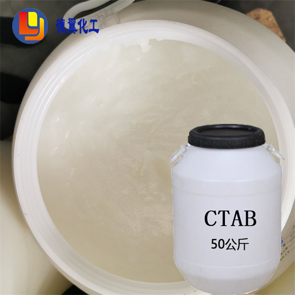 34-十六烷基三甲基溴化铵CTAB.jpg