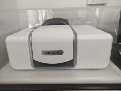 infrared spectrometer