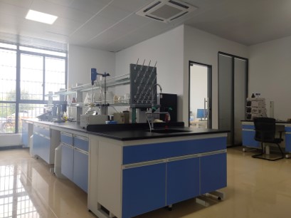 laboratory